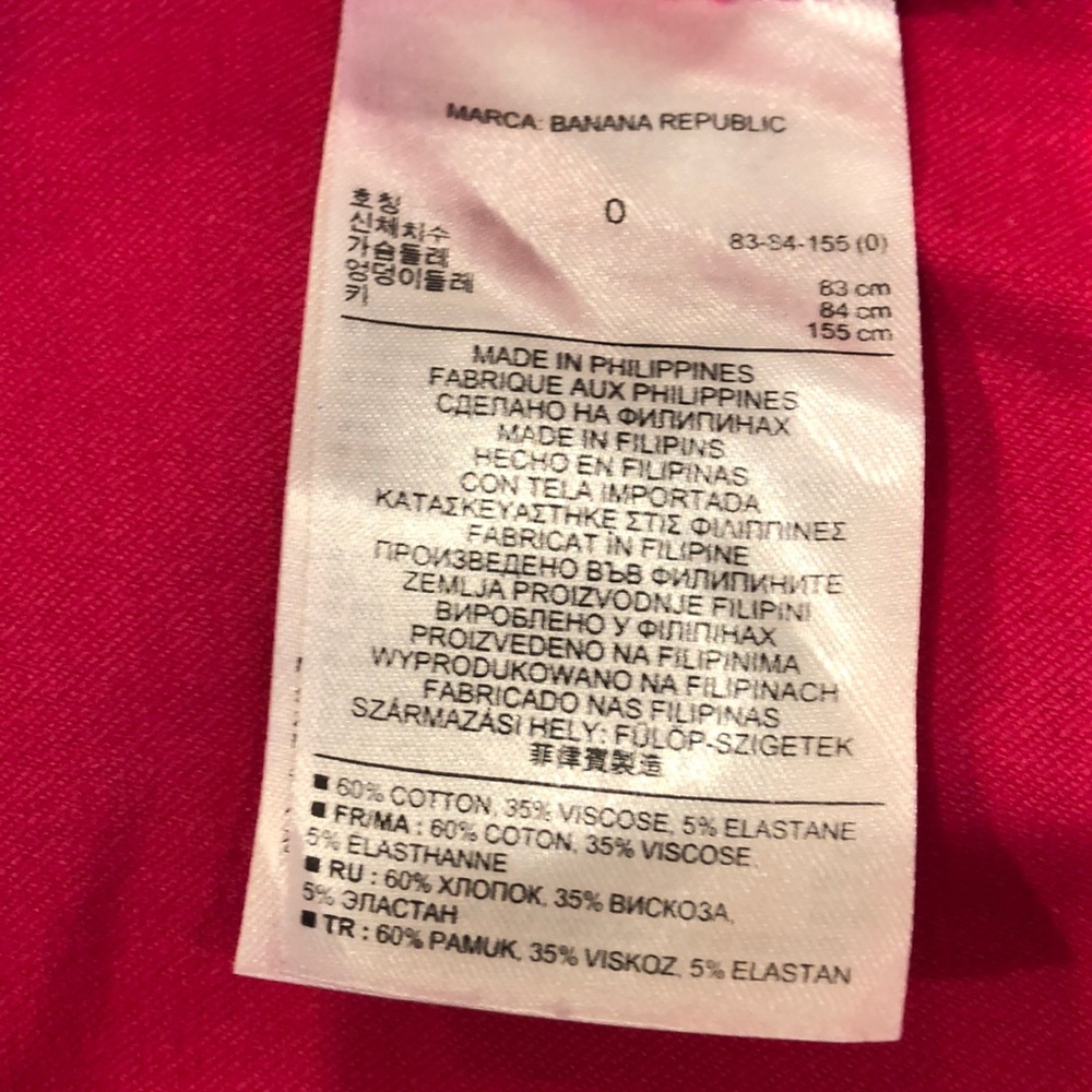 Roland Mouret for Banana Republic pink dress 0 - Picture 7 of 7